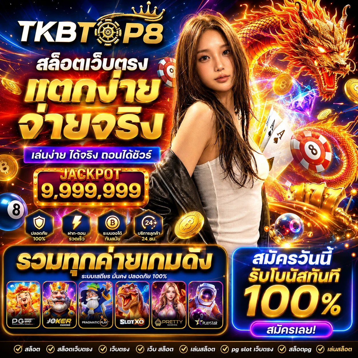 789betcomxwin.store